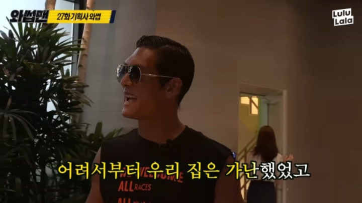 JYP신사옥에 간 박준형 | 인스티즈