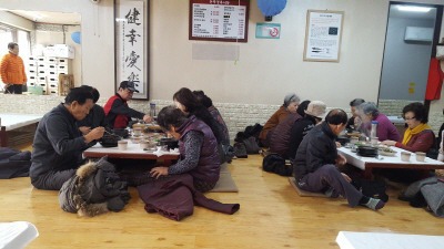논두렁추어탕 이미지