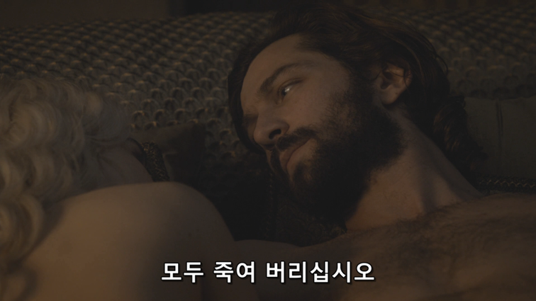 [왕좌의게임] 폭풍의 딸 59화 | 인스티즈
