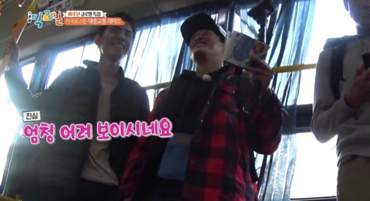 카자흐스탄에서 행복찾은 차태현...JPG | 인스티즈