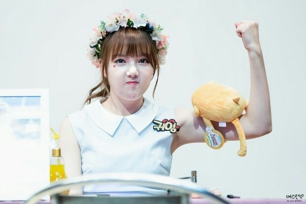 여자친구 예린 | 인스티즈