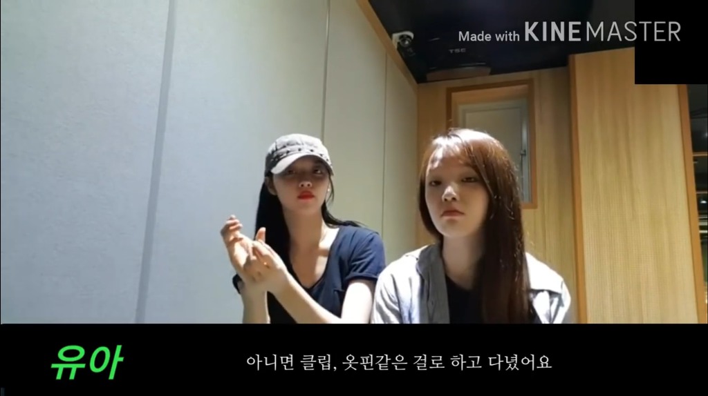 오마이걸 유아가 매번 같은 모자만 쓰고 다니는 사연.jpg | 인스티즈