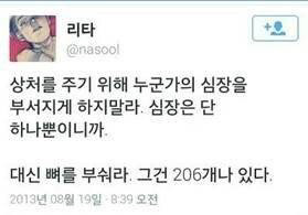funny 이미지