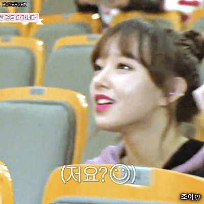 180112 발레교습소 백조클럽 우주소녀 성소.gif | 인스티즈
