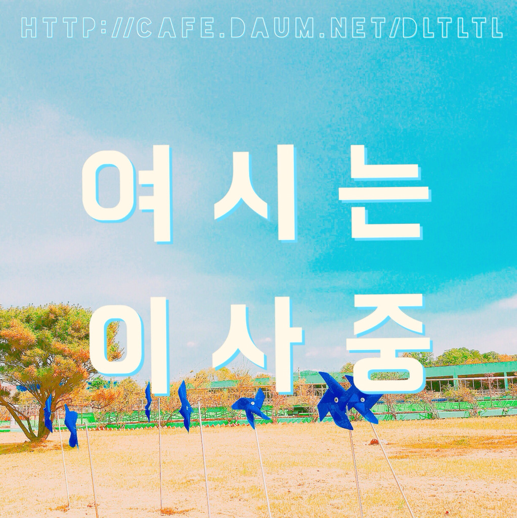 [JTBC소셜라이브] 기죽이려는 기자들과 절대 기싸움 안지는 고민정 부대변인 | 인스티즈