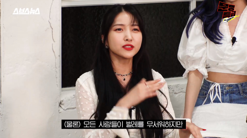 여자친구가 말하는 꽈당 무대 비화.jpg | 인스티즈