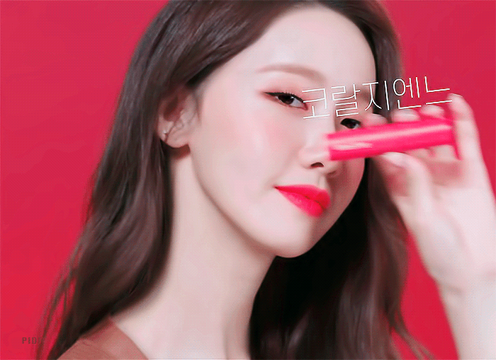 새로뜬 윤아 이니스프리 광고.gif | 인스티즈