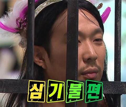 이앙기가 고장나면? | 인스티즈