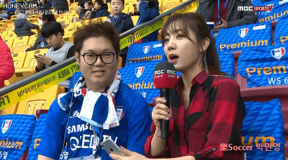 정순주의 하프타임 출연한 감스트 & 합동 관제탑 ㅋㅋㅋ.gif | 인스티즈
