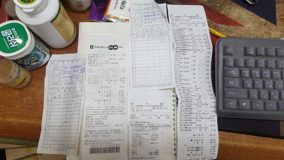 성동총포사 이미지