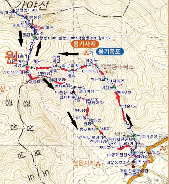 으뜸만물상 이미지