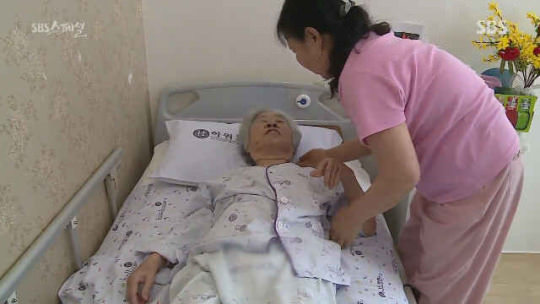 자식들이 약속을 지키지 않아 재산을 압류당한 어머니 | 인스티즈