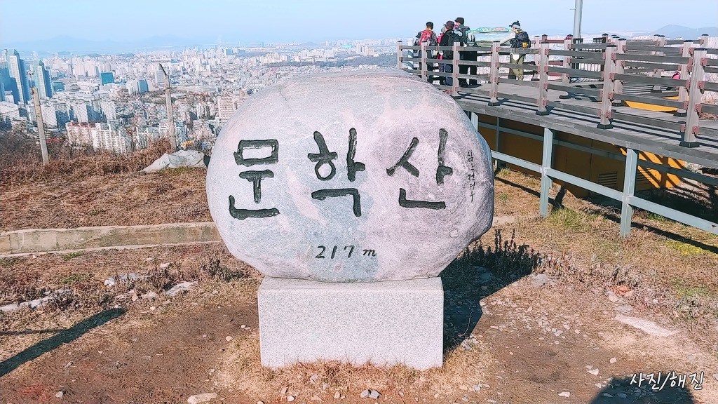 마도로스인천 이미지