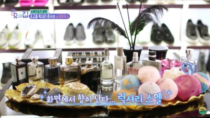 시아준수의 롯데월드타워 집 공개 | 인스티즈