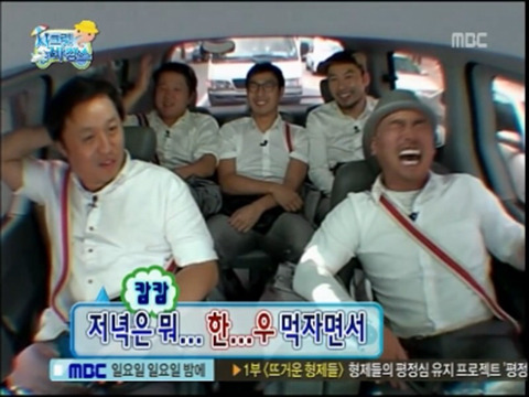 ???... 이럴거면 차라리 몇백만원 갖고 오라 그러지!!! | 인스티즈