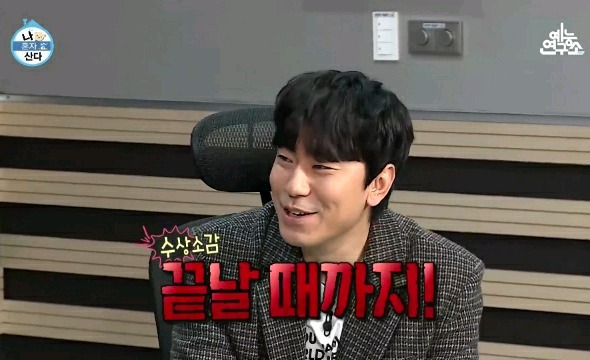 박나래의 올해 연예대상 수상 공약.jpgif | 인스티즈