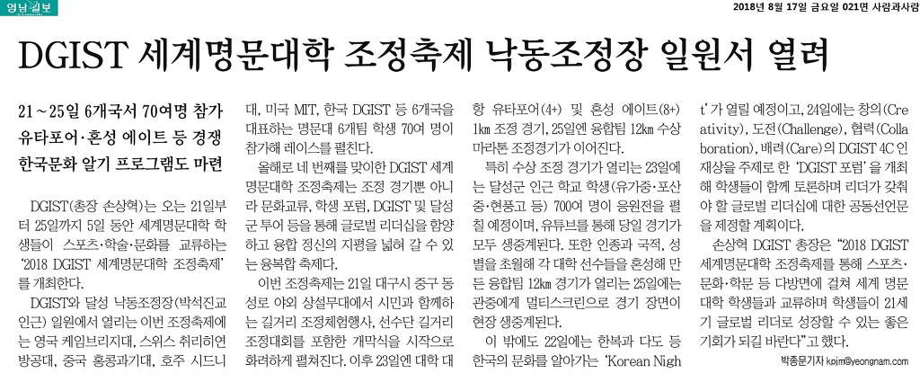명문도서 이미지