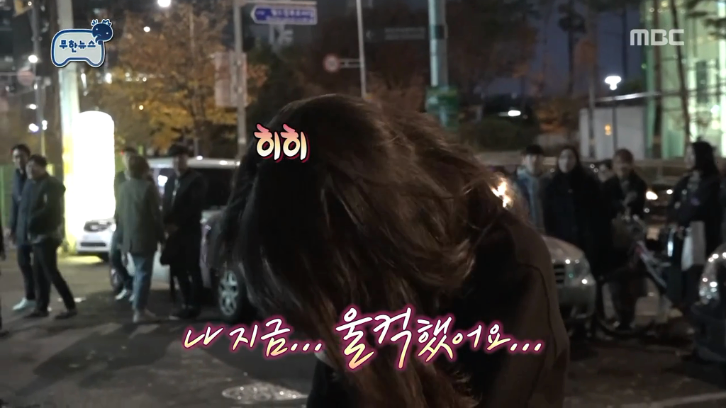 정준하 괴담 또 추가할뻔한 오늘자 무한도전.jpg | 인스티즈