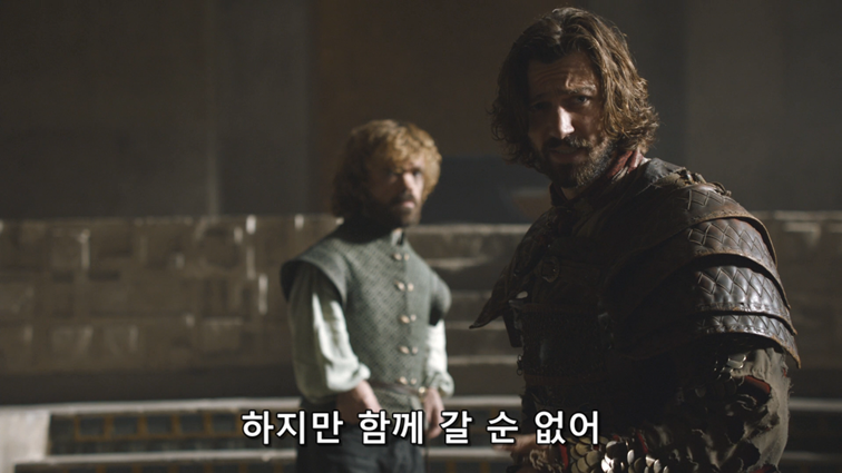 [왕좌의게임] 폭풍의 딸 67화 | 인스티즈