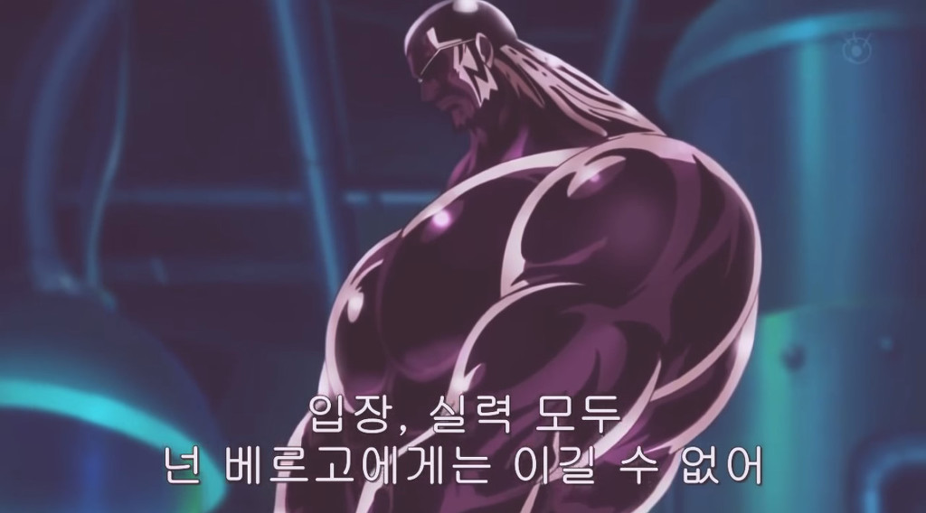 원피스 펑크하자드 에피소드 명장면 | 인스티즈