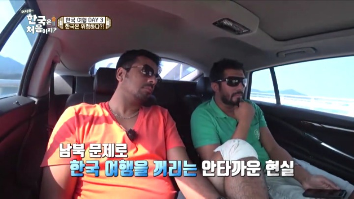 남북 문제에 대한 왜곡 기사를 보고 이탈리아 신문사로 직접 연락한 알베르토.jpg | 인스티즈