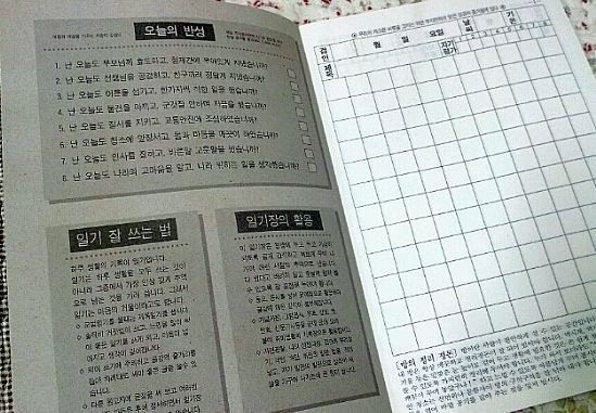이거 올리면 부산사람들이 알아서 댓글 단다던데.jpg | 인스티즈