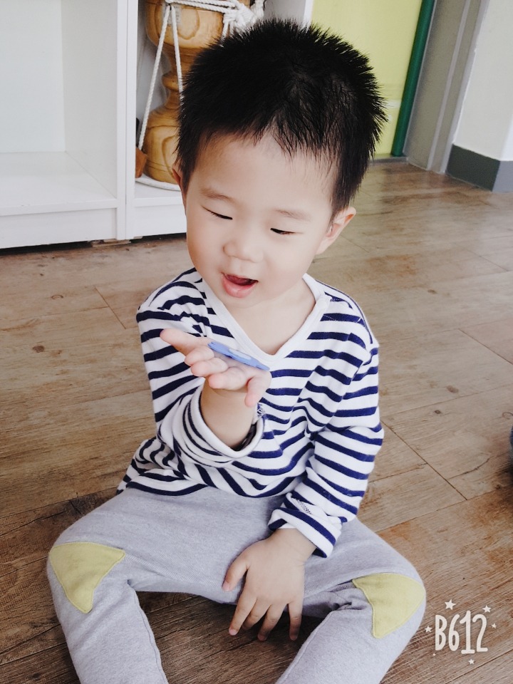 이지벨 이미지