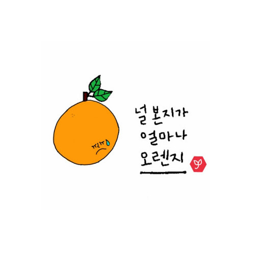청소데이 이미지