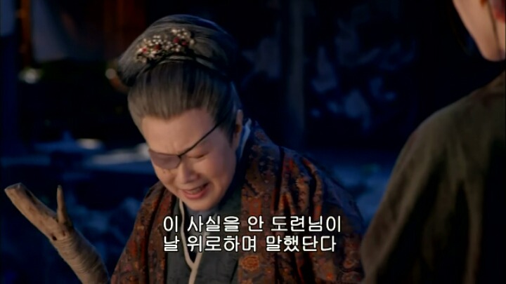 판빙빙주연 중국 유일무이한 여황제 측천무후의 일대기＜무미랑전기33 | 인스티즈