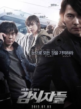 배우 한효주 하면 떠오르는 작품은? | 인스티즈