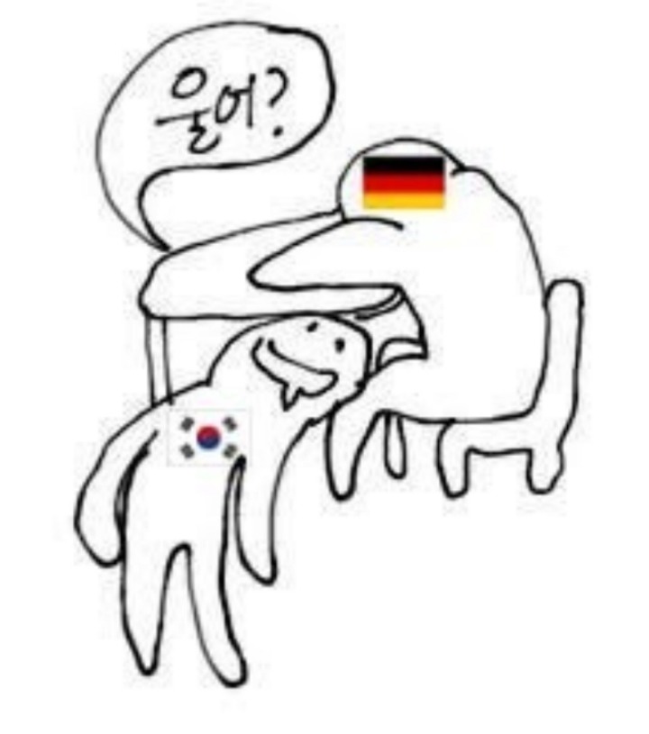 ??? : 조편성 되고 한국에게 미안했어요 | 인스티즈