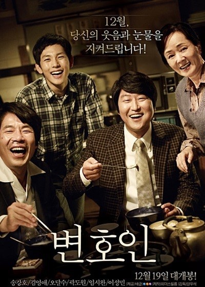 천만 넘은 우리나라 영화 중에 진짜 별로였다 생각하는 영화 있나요? | 인스티즈