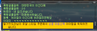 박*제 이미지