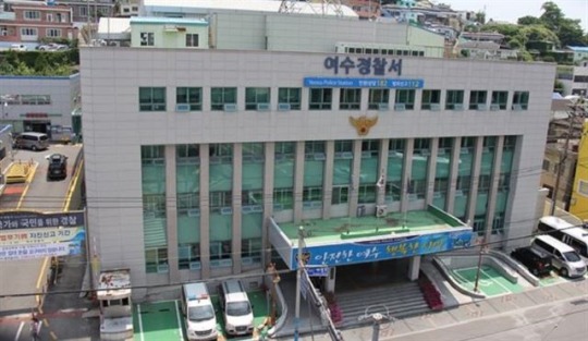 잠자던 남편 성기 잘라 변기에 버린 50대 여성 | 인스티즈