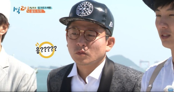 ??: 뭐 하자는 거예요? | 인스티즈