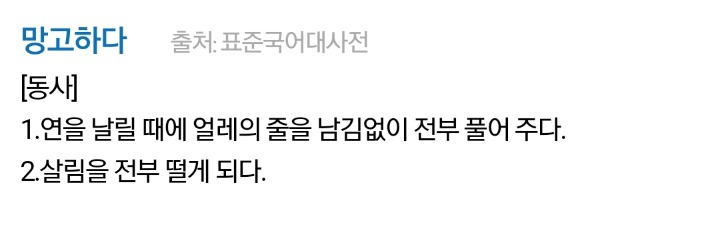 나 오늘 과일할까봐^-^* | 인스티즈