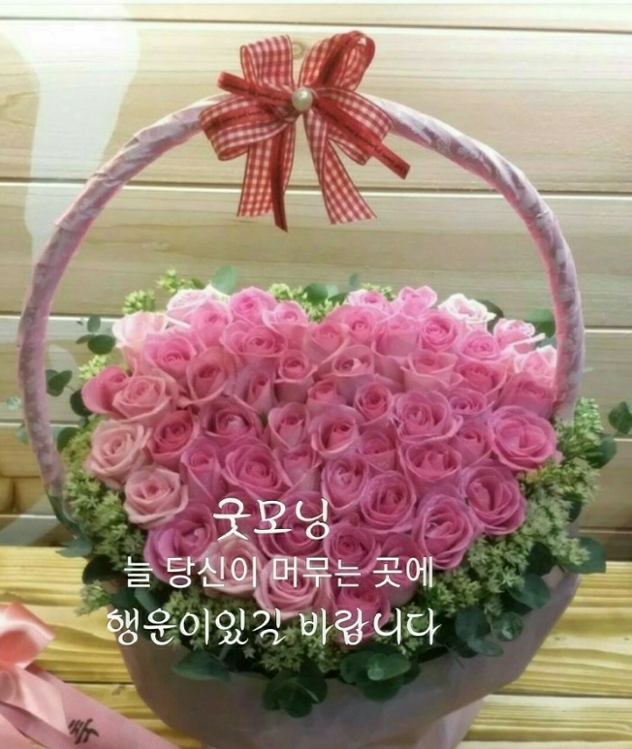 오늘도함께 이미지