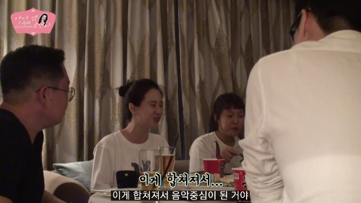 이제와서 밝히는 인기가요 사건의 진실 (별 거 없음 주의) (송지효 리얼리티) | 인스티즈