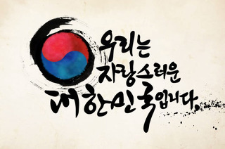 빵 자르기 | 인스티즈