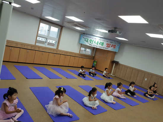 19.07.20(토) 유아발레