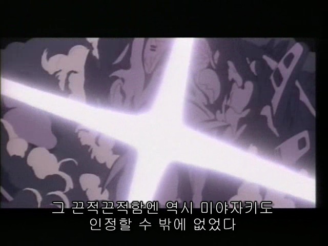 알바 애니메이터에게 클라이막스 맡겼던 미야자키 하야오.jpg | 인스티즈