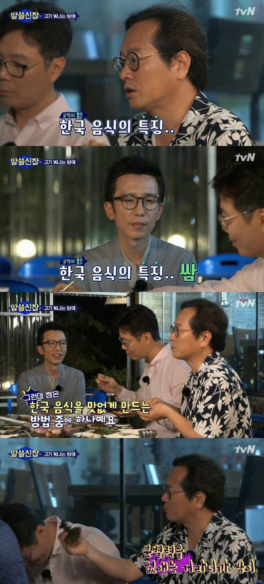맛없는 음식으로 하루 매출 400만원 찍기.jpg | 인스티즈