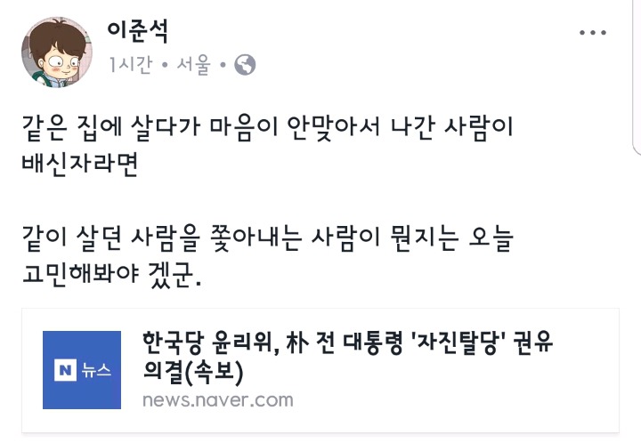 시간이 남아도는 503호 키즈.jpg | 인스티즈