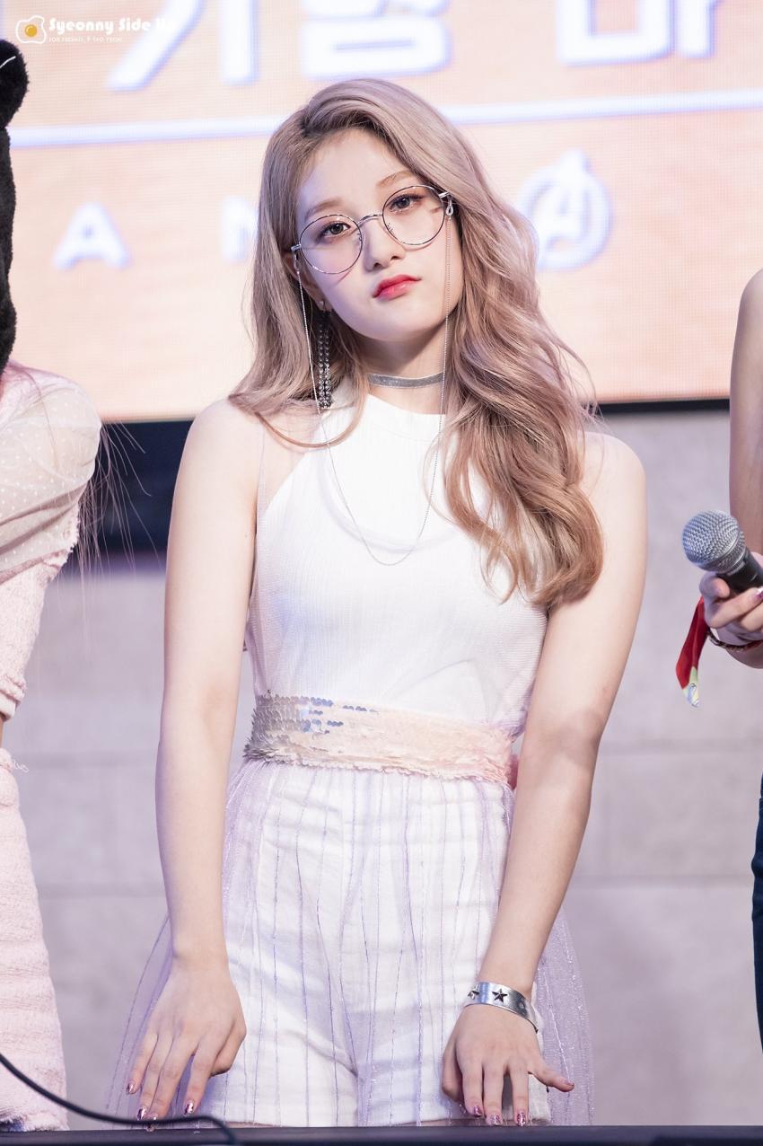 프로미스나인 이서연 | 인스티즈