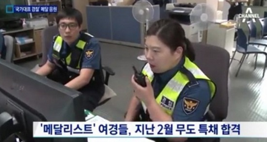 여경 레전드.jpg | 인스티즈