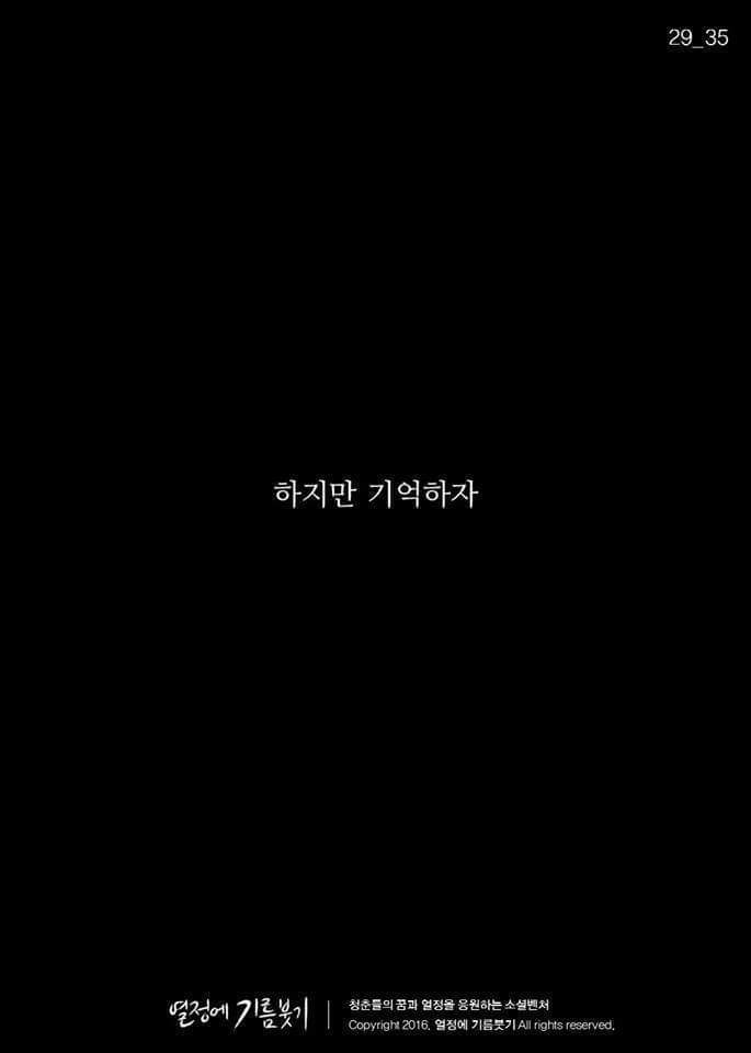 첫 영화에 실패한 감독이 있었습니다... 그러나... | 인스티즈