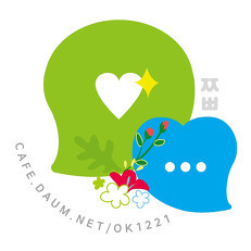매운음식 못 먹고 싫어하는 사람들 공감 | 인스티즈