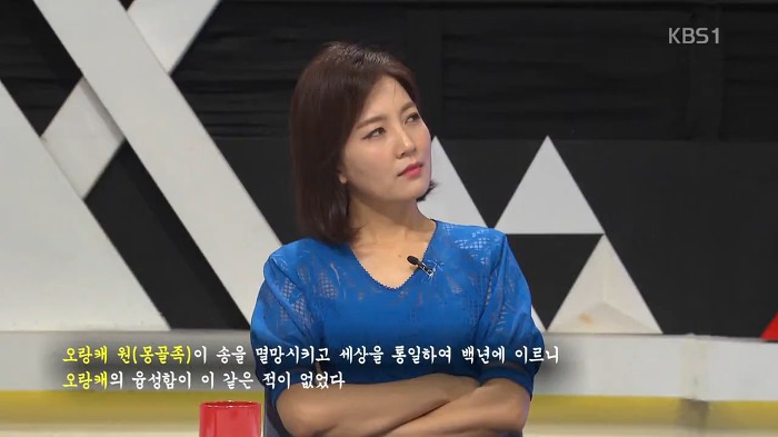 병자호란 척화파의 관점에서 이해해보기.jpg | 인스티즈