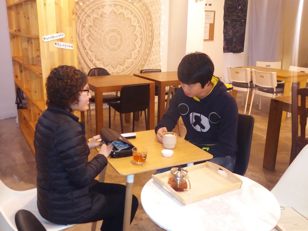 카페좋은이웃 이미지