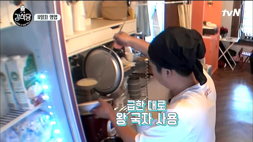 강식당 실수일지 | 인스티즈